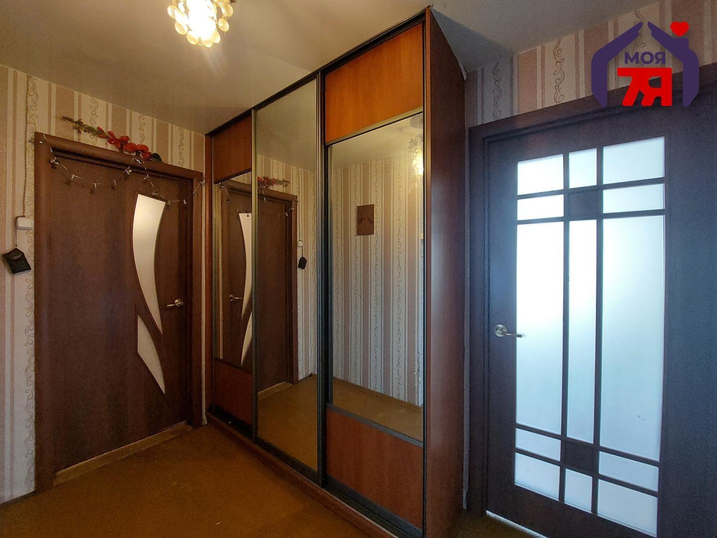 Maison 74 m² Smaliavitchy, Bélarus