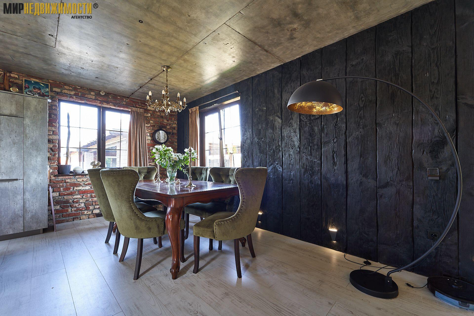 Ferienhaus 164 m² Kalodziscanski sielski Saviet, Belarus