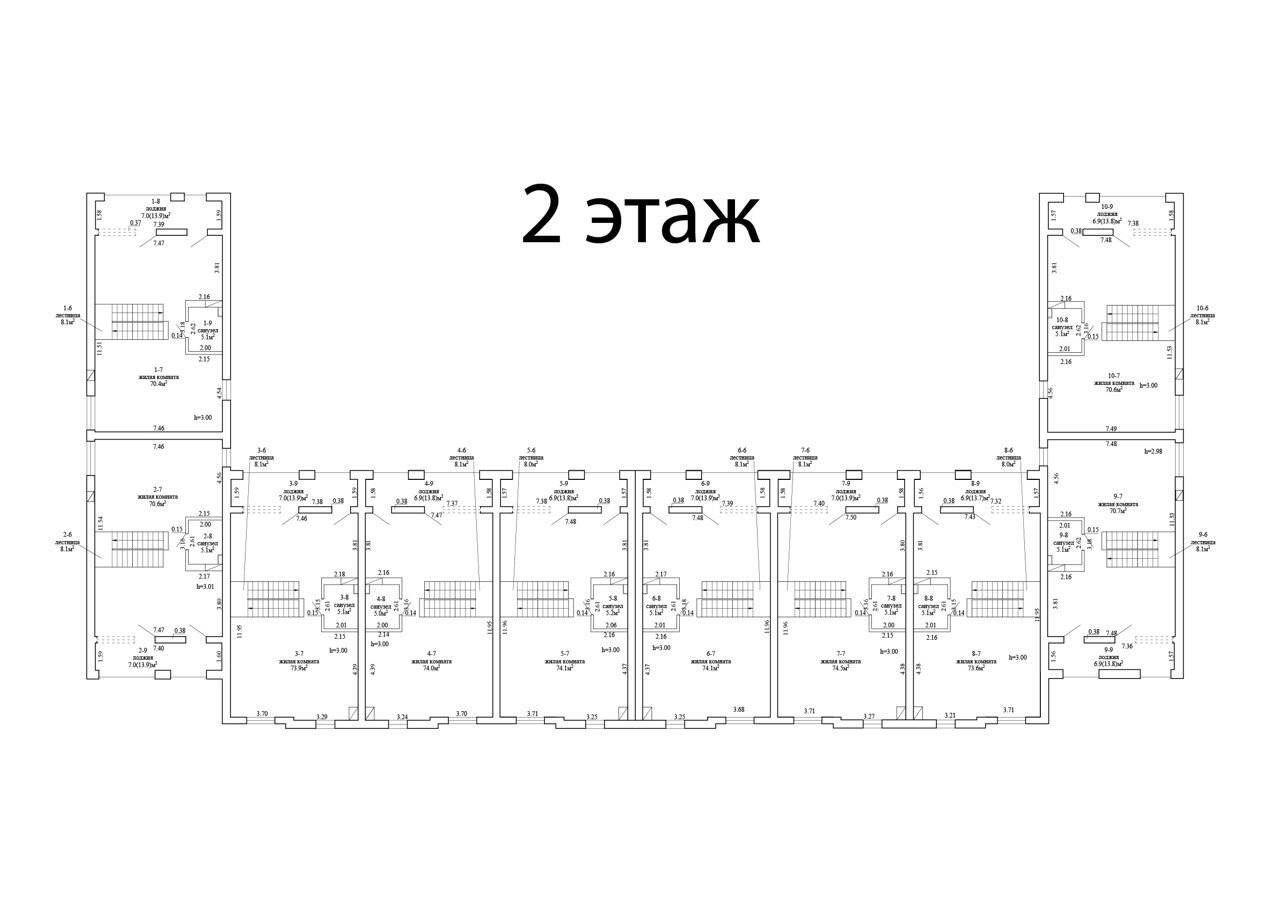 Таунхаус 186 м² Ратомка, Беларусь