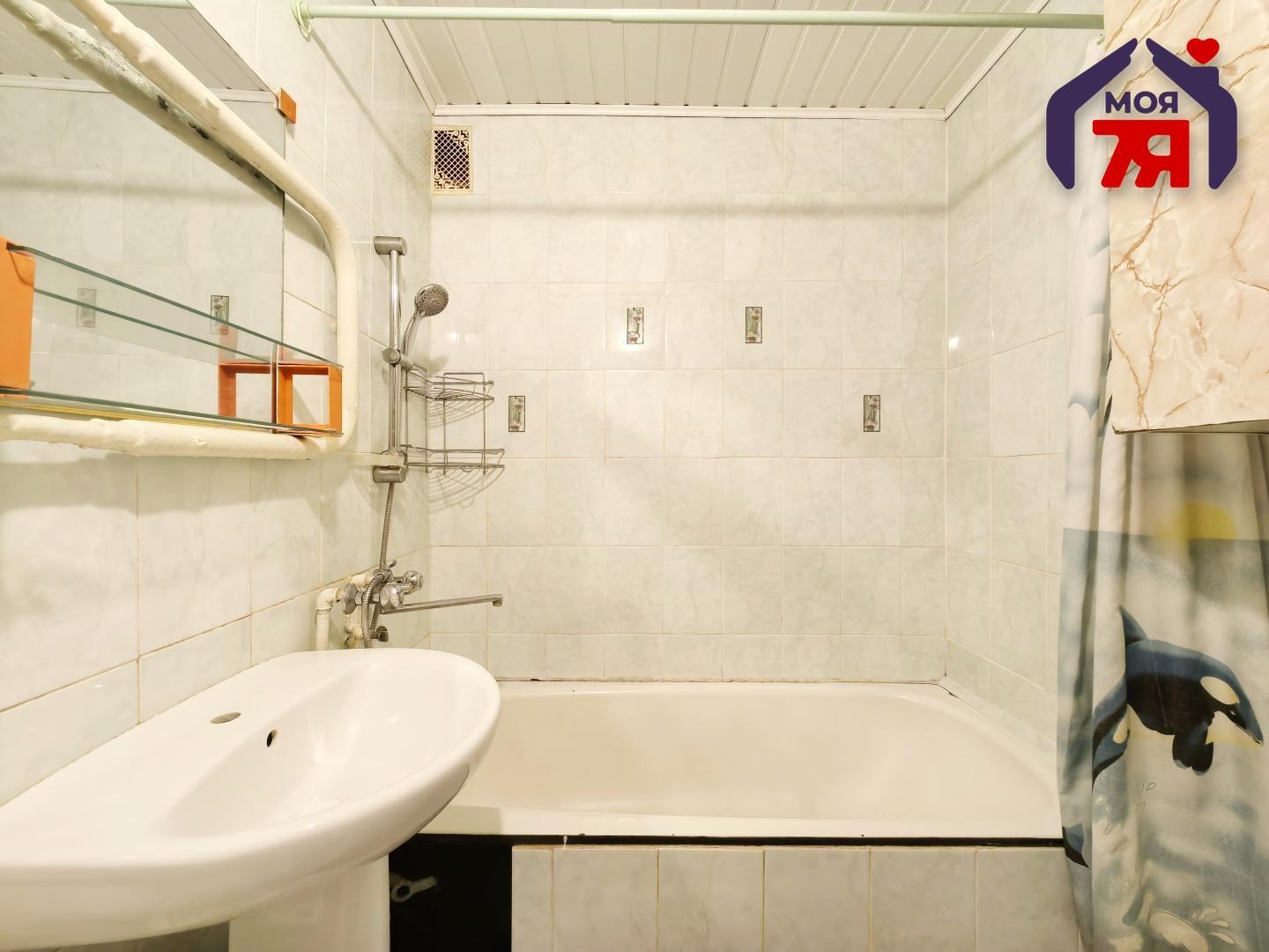 Appartement 3 chambres 69 m² Viezy, Bélarus