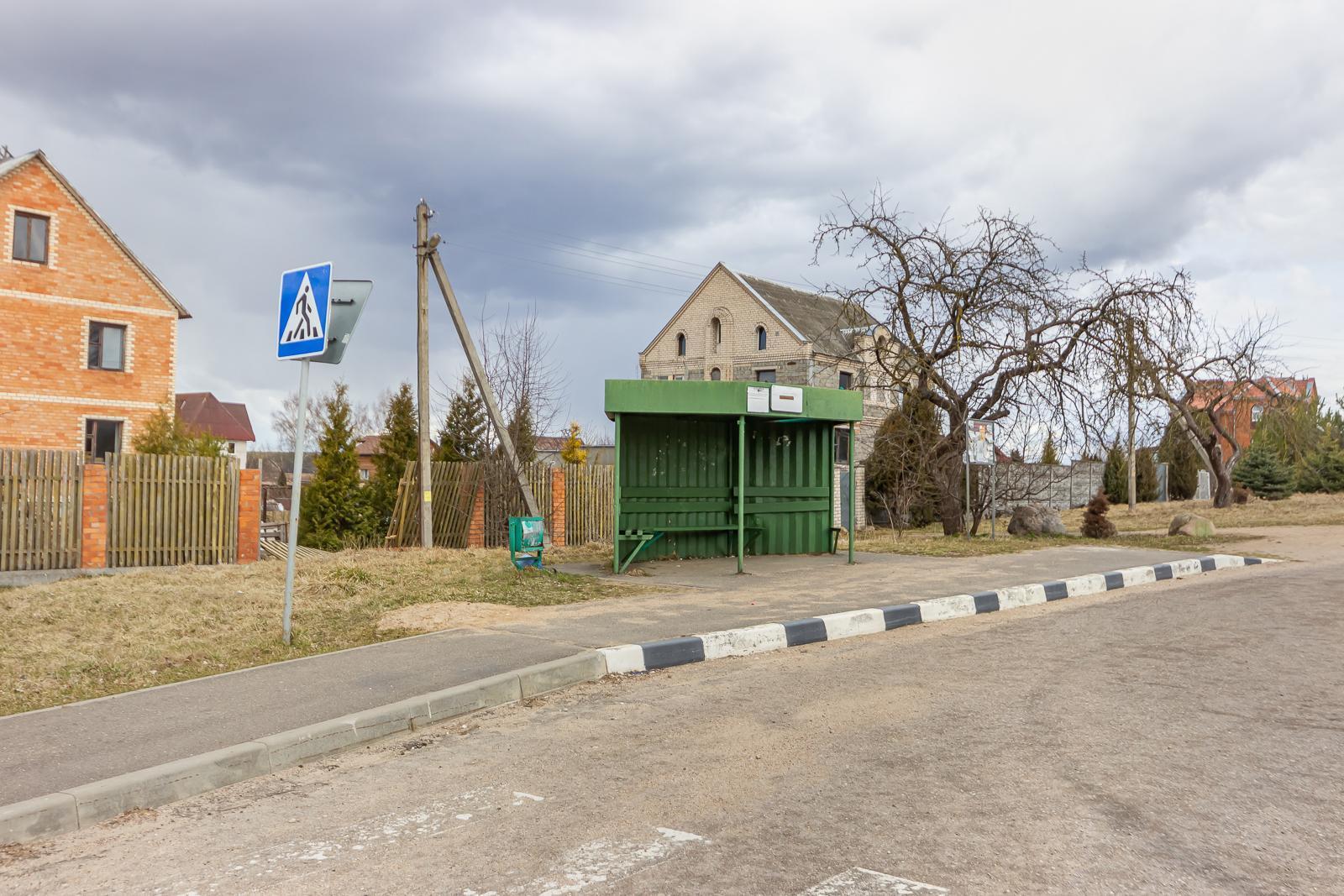 Dom 292 m² Yelnitsa, Białoruś