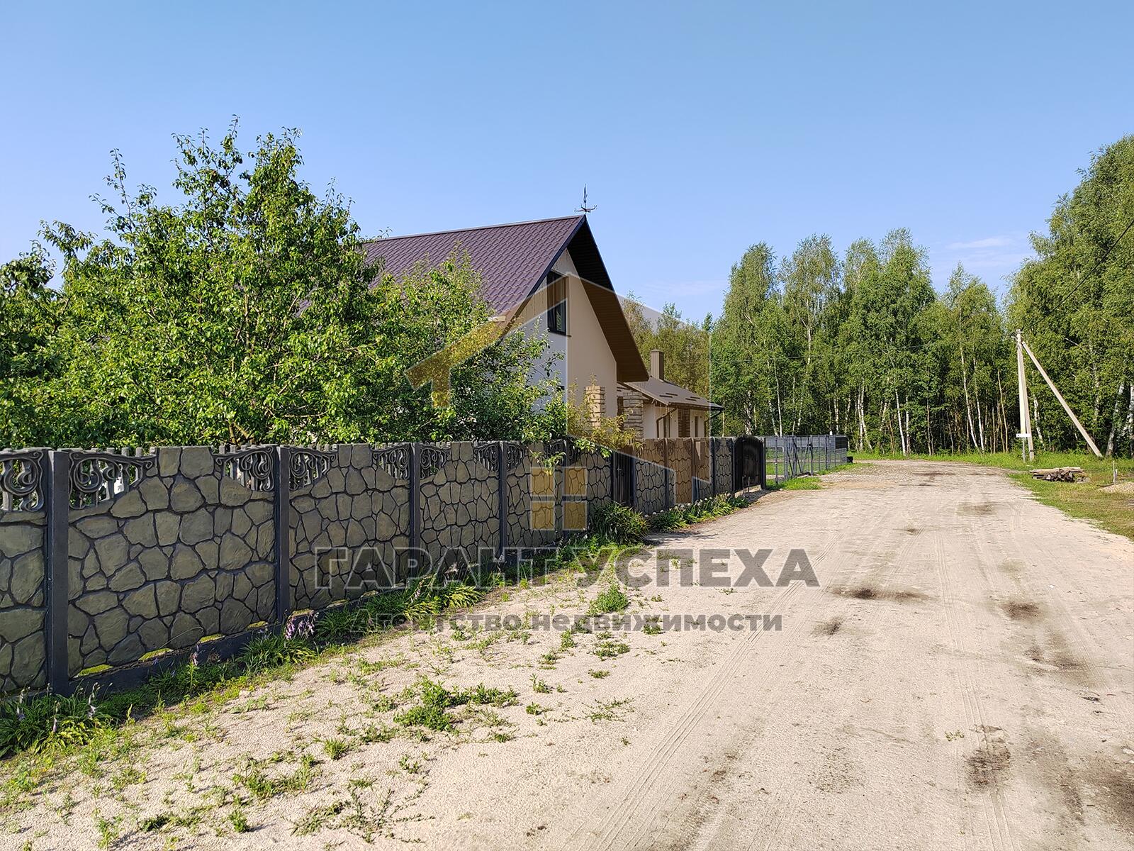Дом 120 м² Мухавецкий сельский Совет, Беларусь