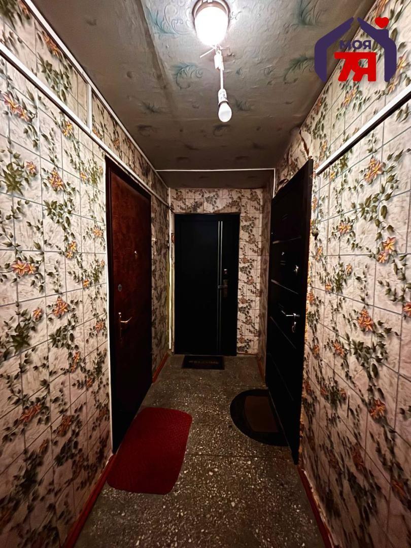 Mieszkanie 2 pokoi 44 m² Soligorsk, Białoruś