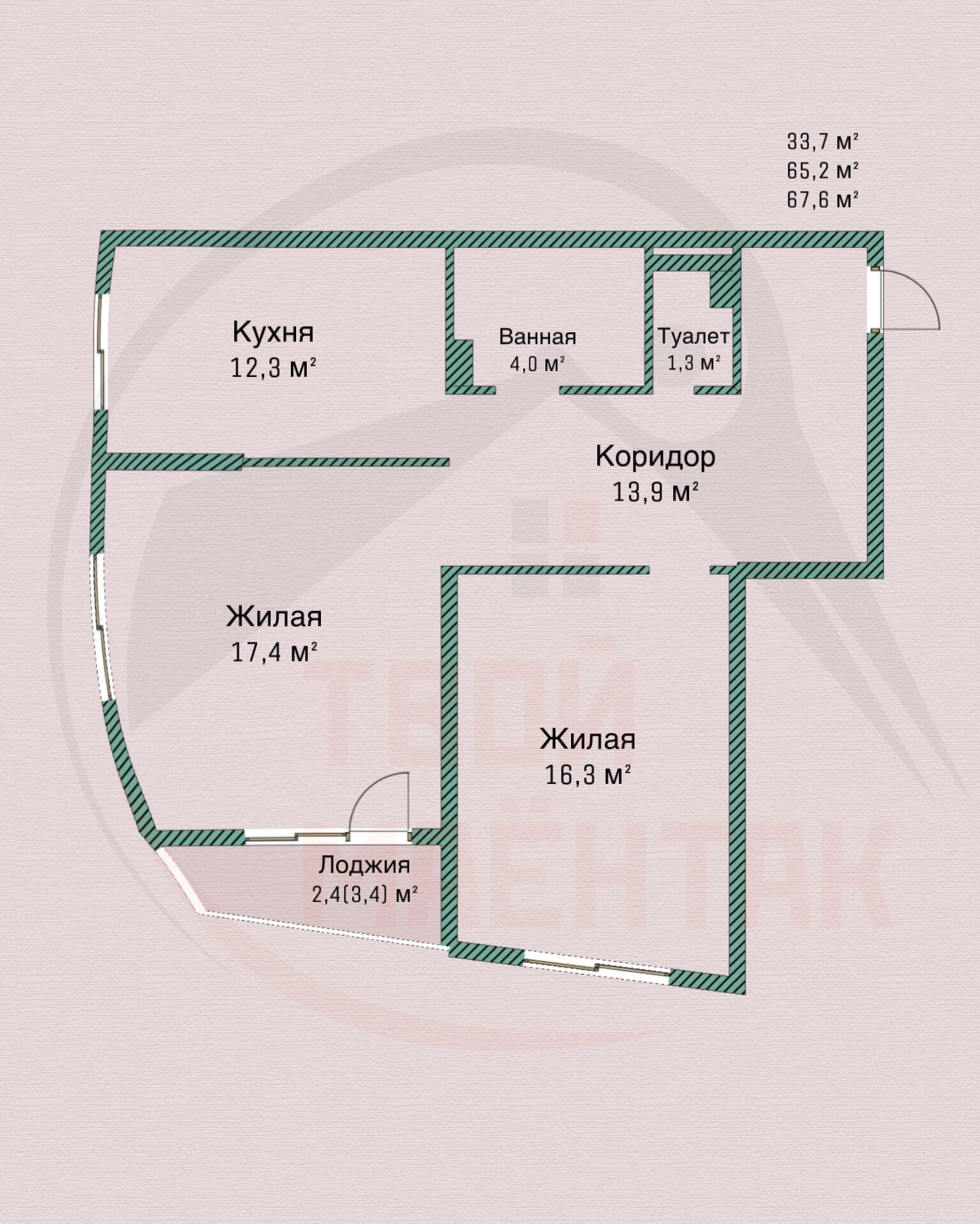 Appartement 2 chambres 65 m² Minsk, Bélarus