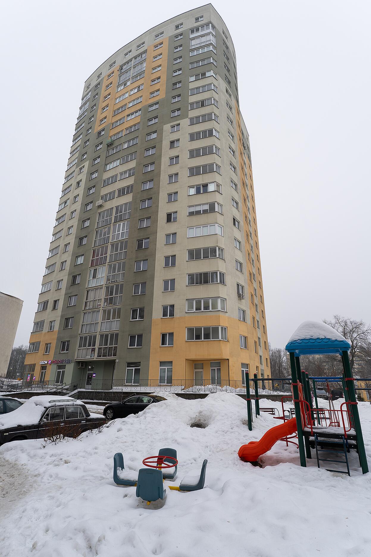 Appartement 2 chambres 65 m² Minsk, Bélarus