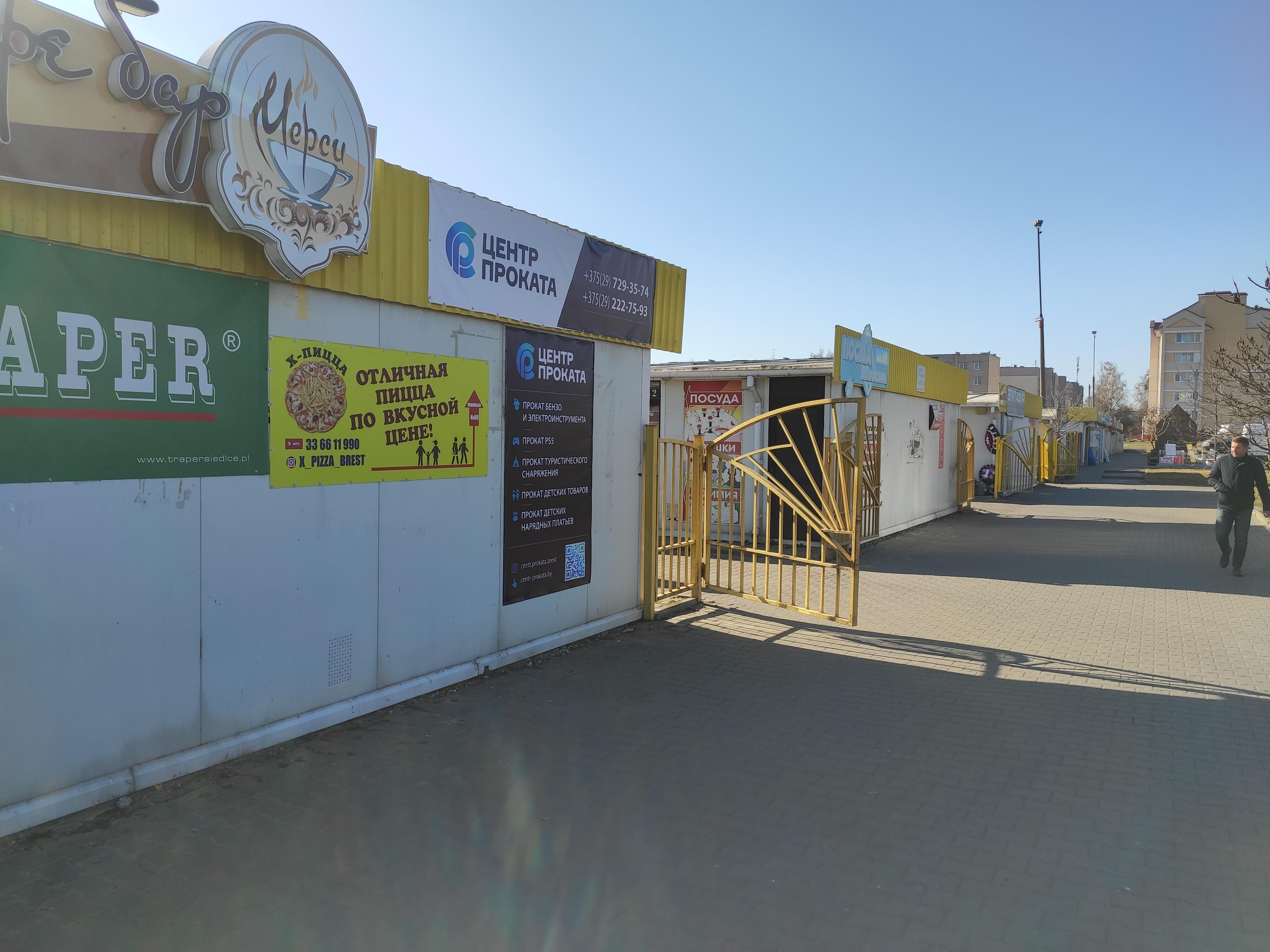 Commercial property 290 m² in Brest, Belarus