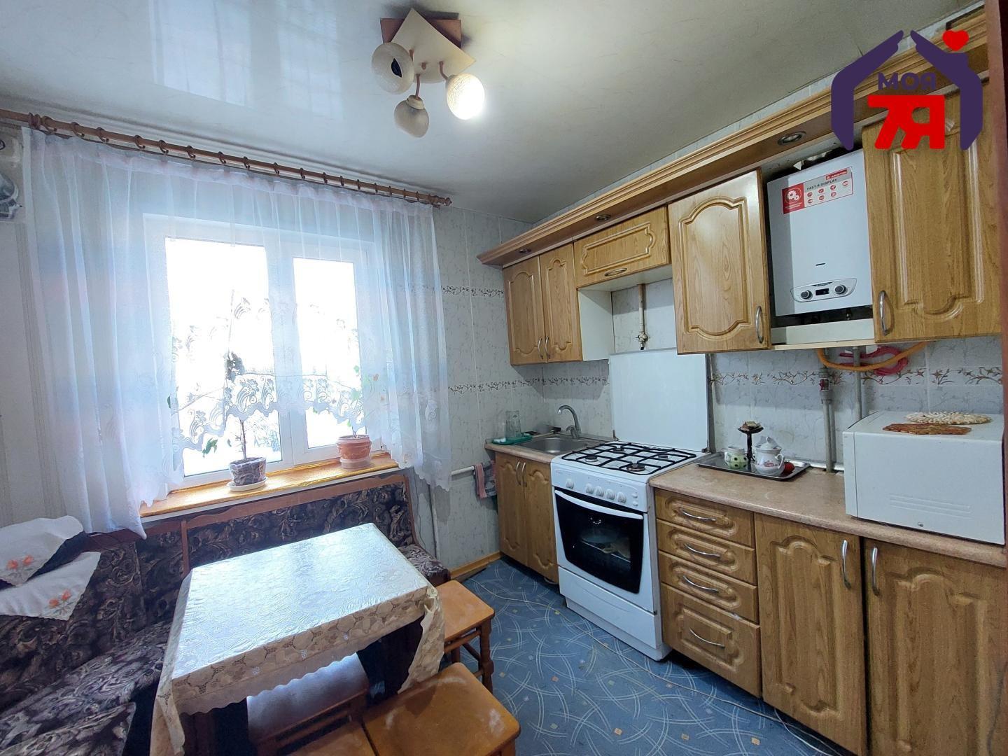 Maison 74 m² Smaliavitchy, Bélarus