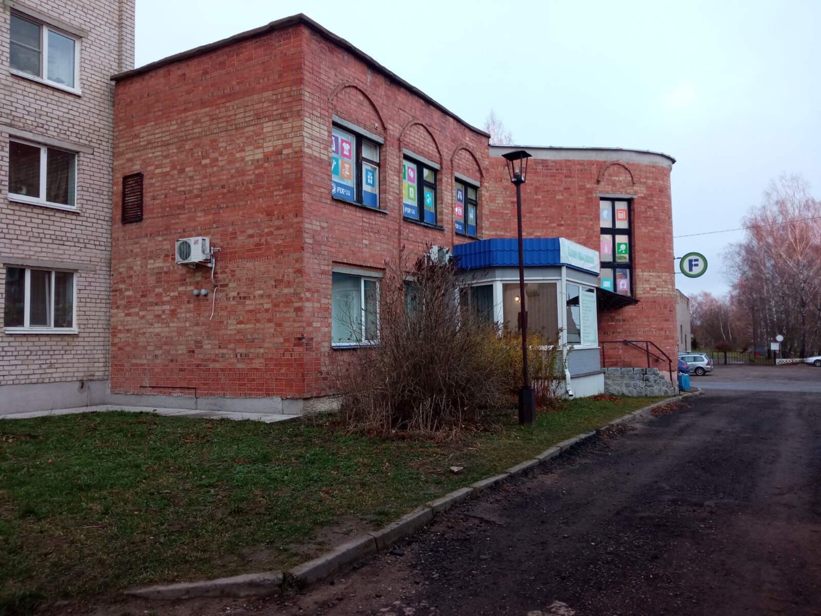 Commercial property 852 m² in Polatsk, Belarus
