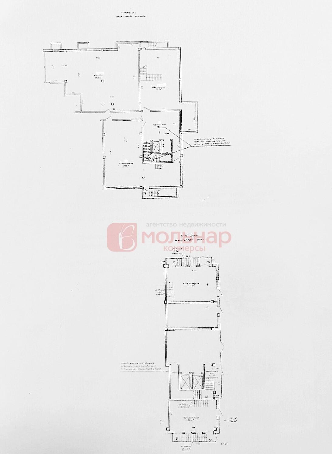 Restaurant 534 m² in Minsk, Belarus