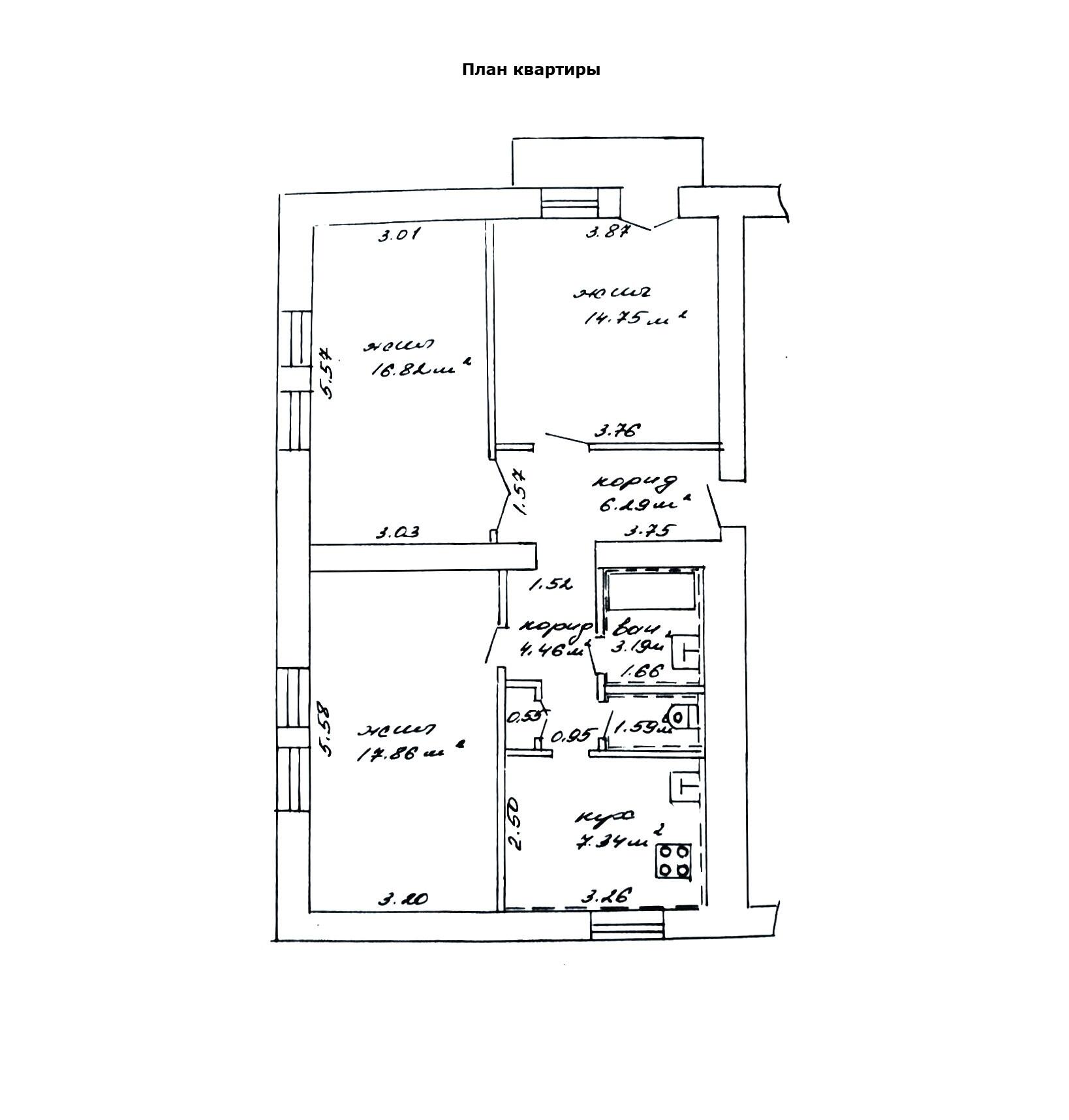 3 room apartment 73 m² Babruysk, Belarus