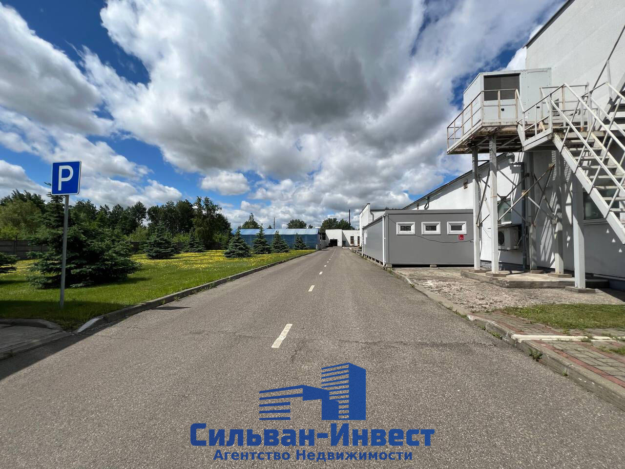 Magazyn 3 799 m² Mińsk, Białoruś