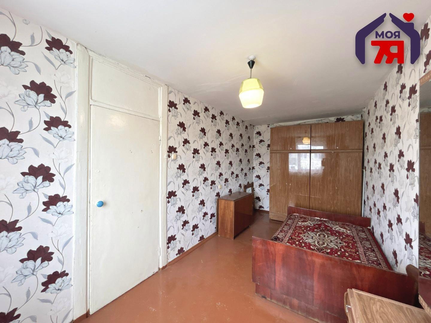 2 room apartment 45 m² Salihorsk, Belarus