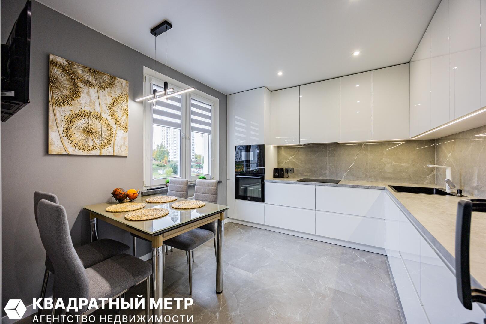 Appartement 3 chambres 78 m² Minsk, Bélarus