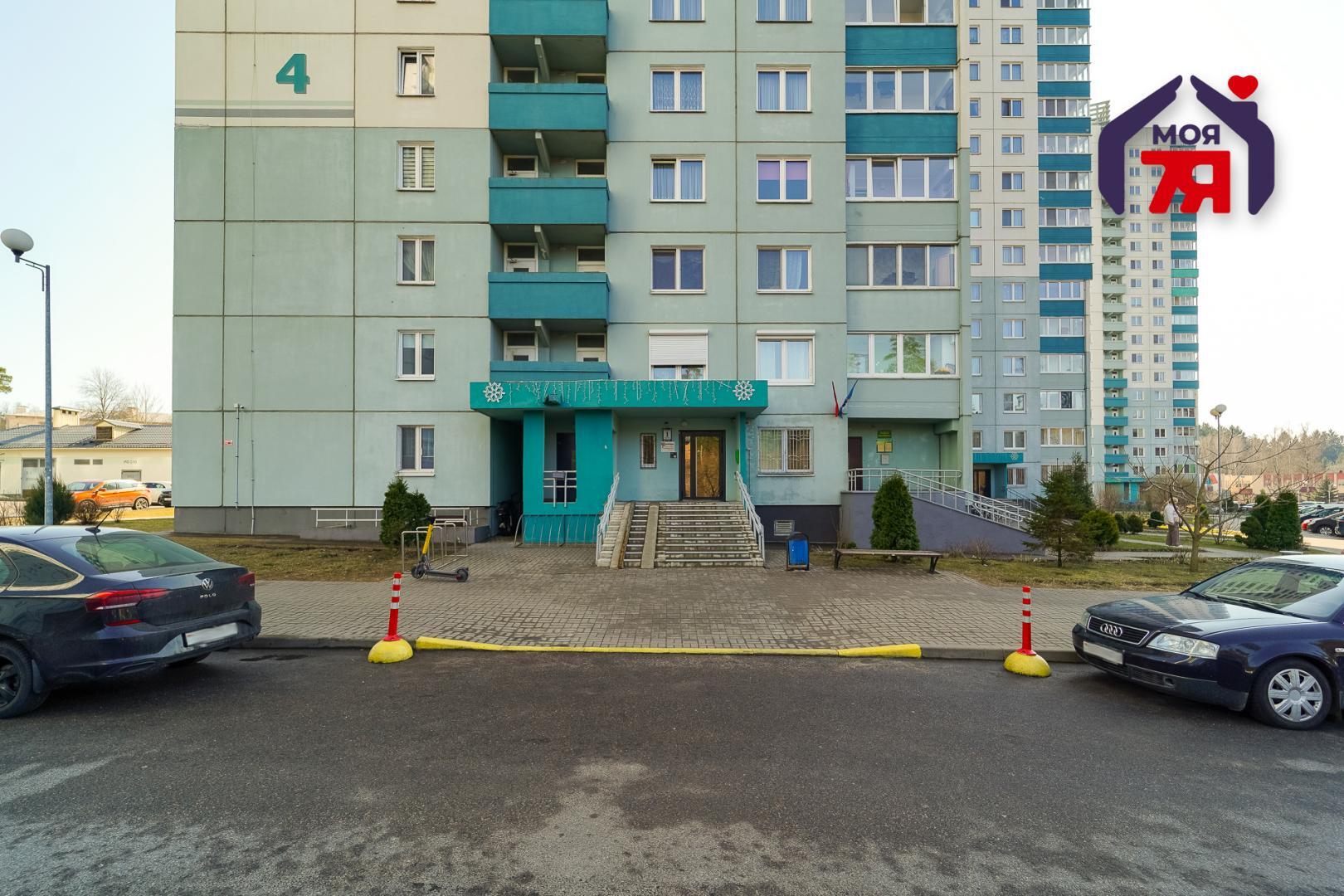 1 room apartment 45 m² Minsk, Belarus