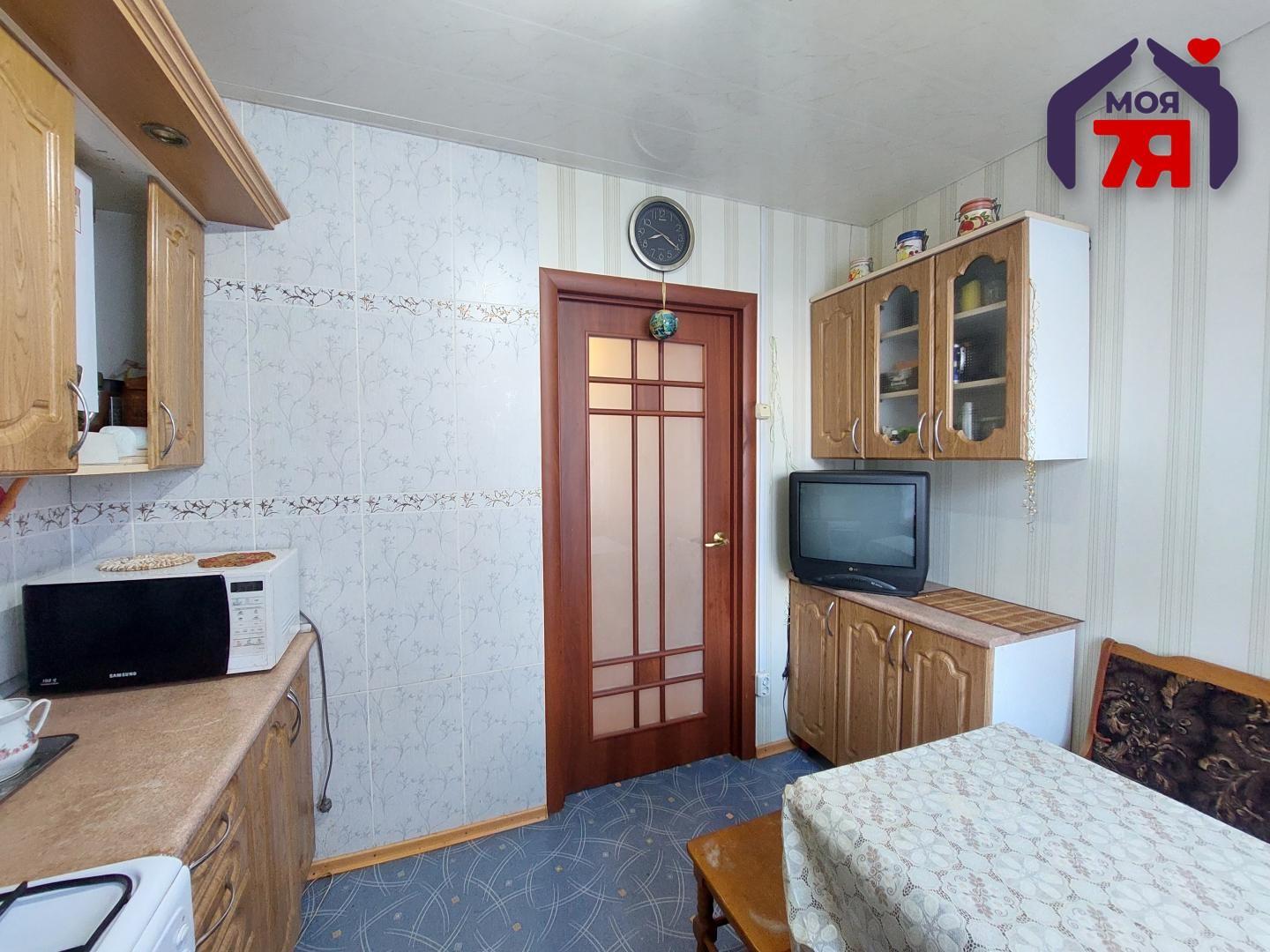 Maison 74 m² Smaliavitchy, Bélarus