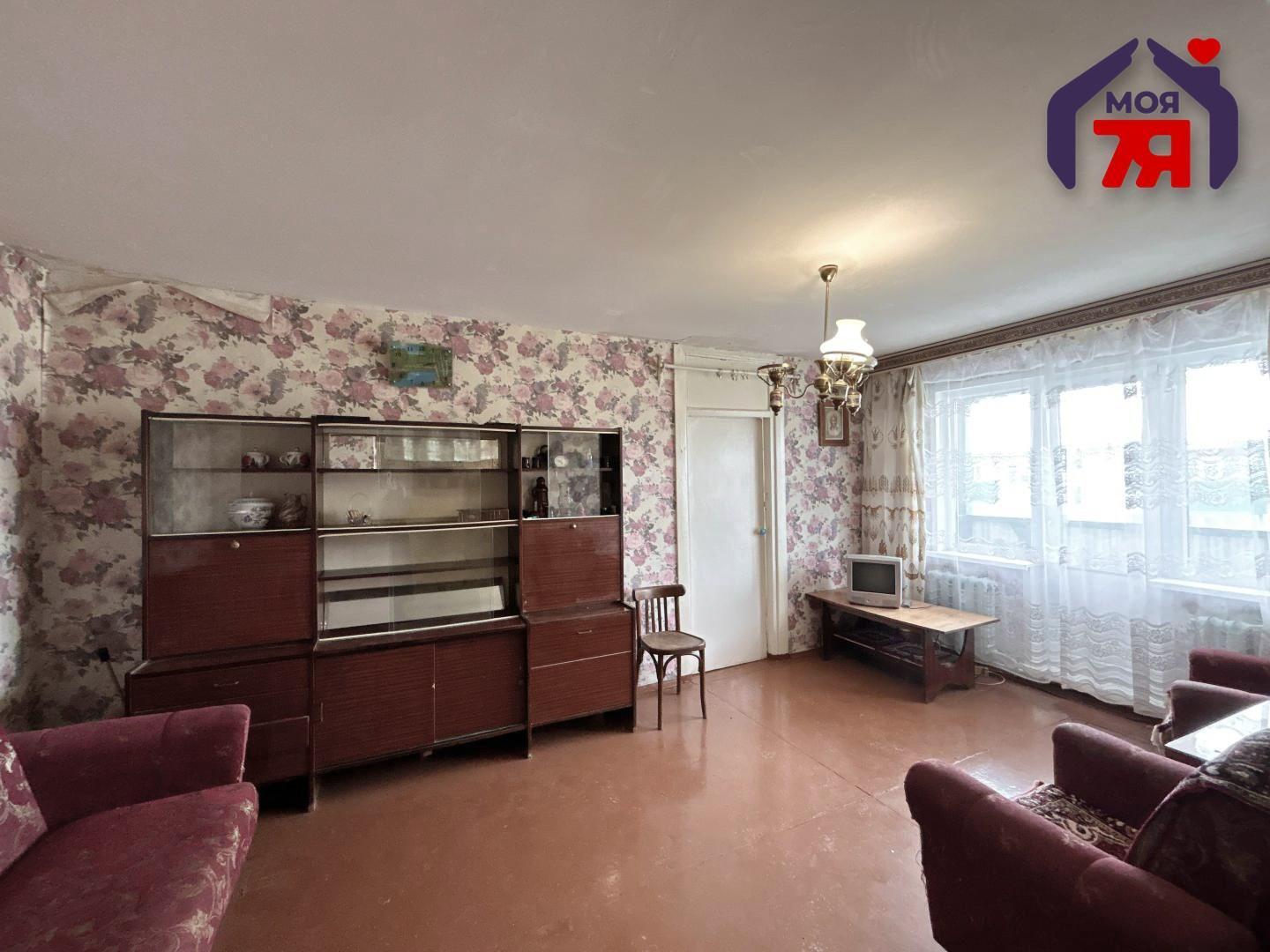 2 room apartment 45 m² Salihorsk, Belarus