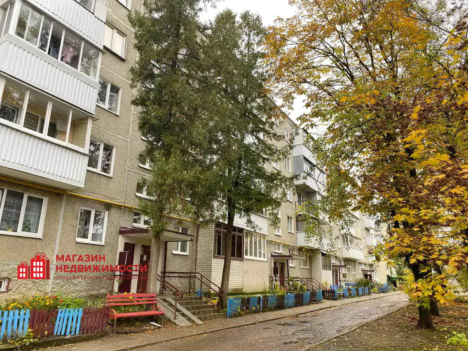 2 room apartment 39 m² Hrodna, Belarus