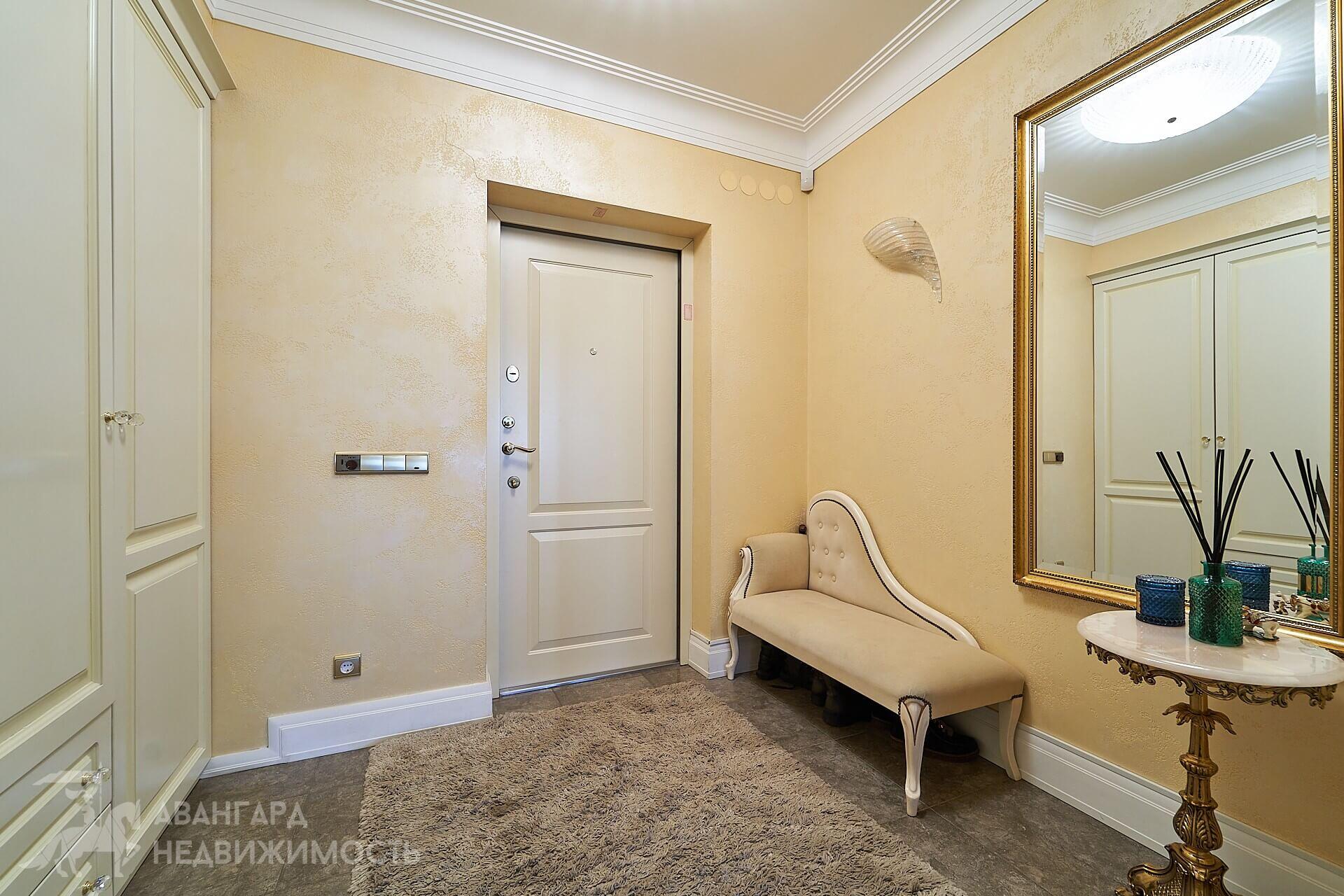 Wohnung 4 zimmer 180 m² Minsk, Belarus