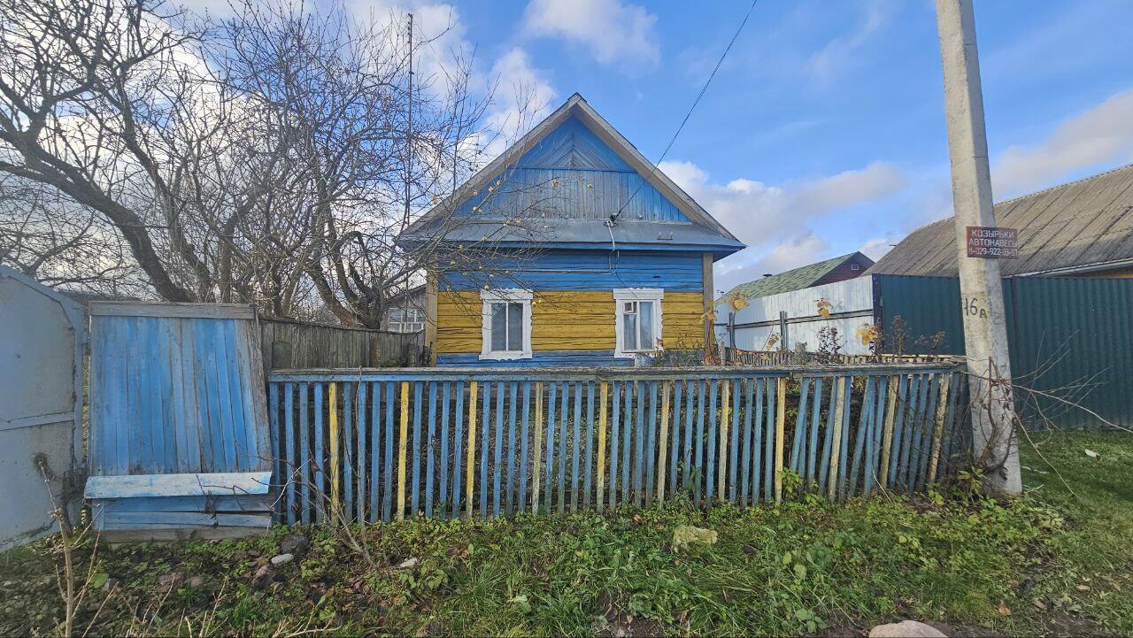 Dom 65 m² Łosznica, Białoruś