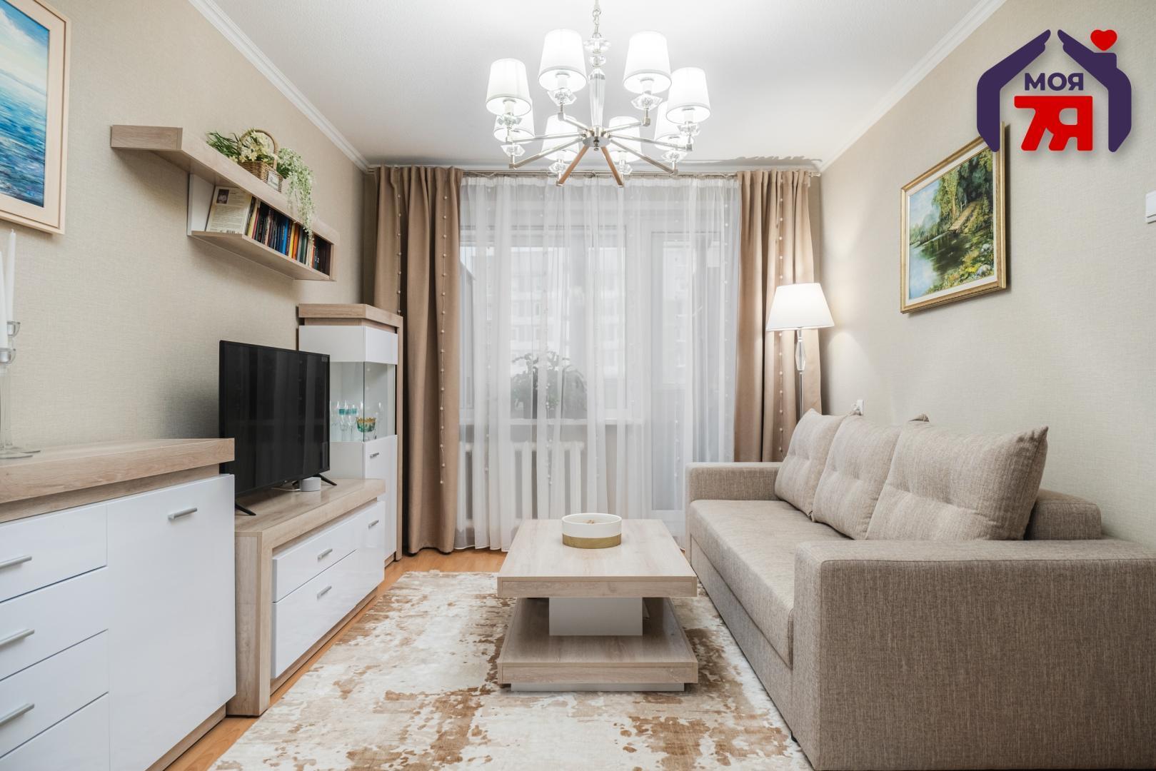Квартира 2 комнаты 51 м² Минск, Беларусь