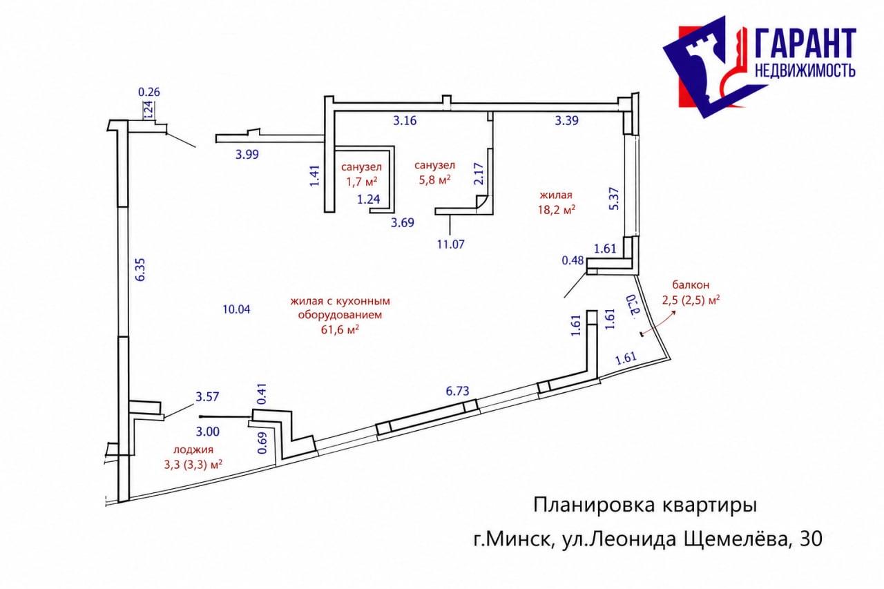 Mieszkanie 4 pokoi 73 m² Mińsk, Białoruś