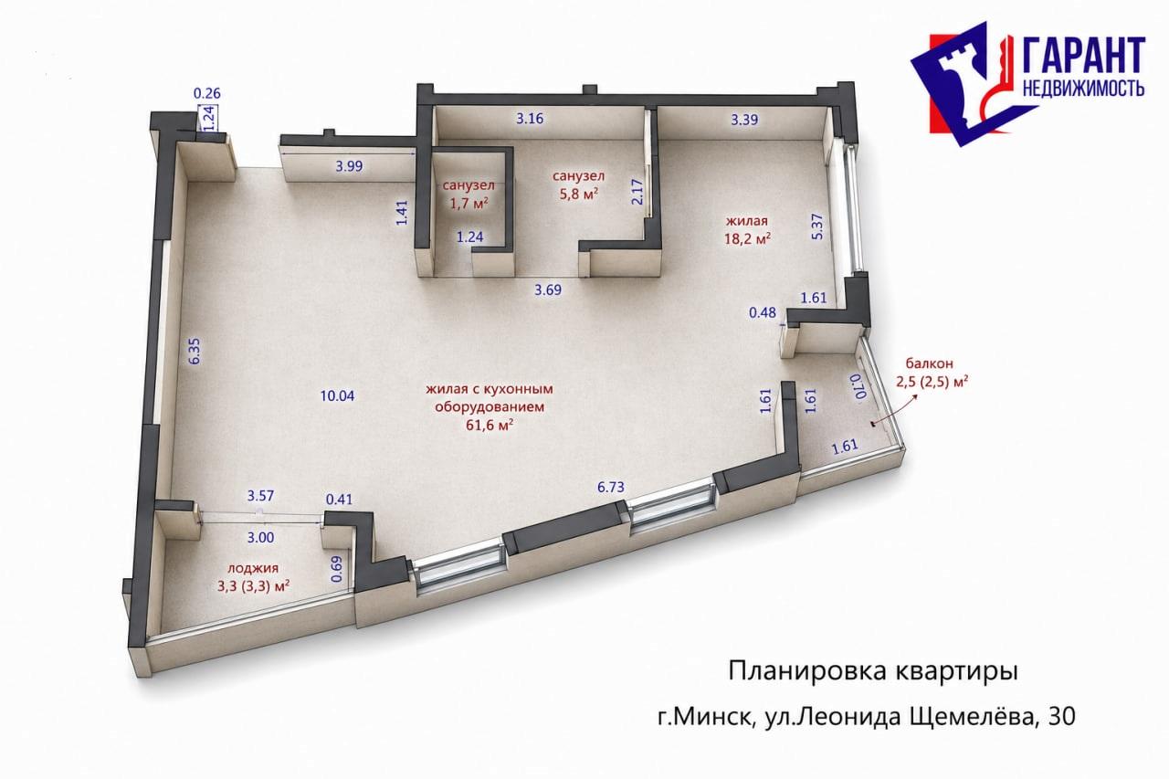 Mieszkanie 4 pokoi 73 m² Mińsk, Białoruś