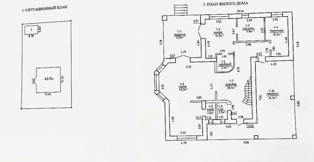 Cottage 207 m² Juchnauka, Belarus