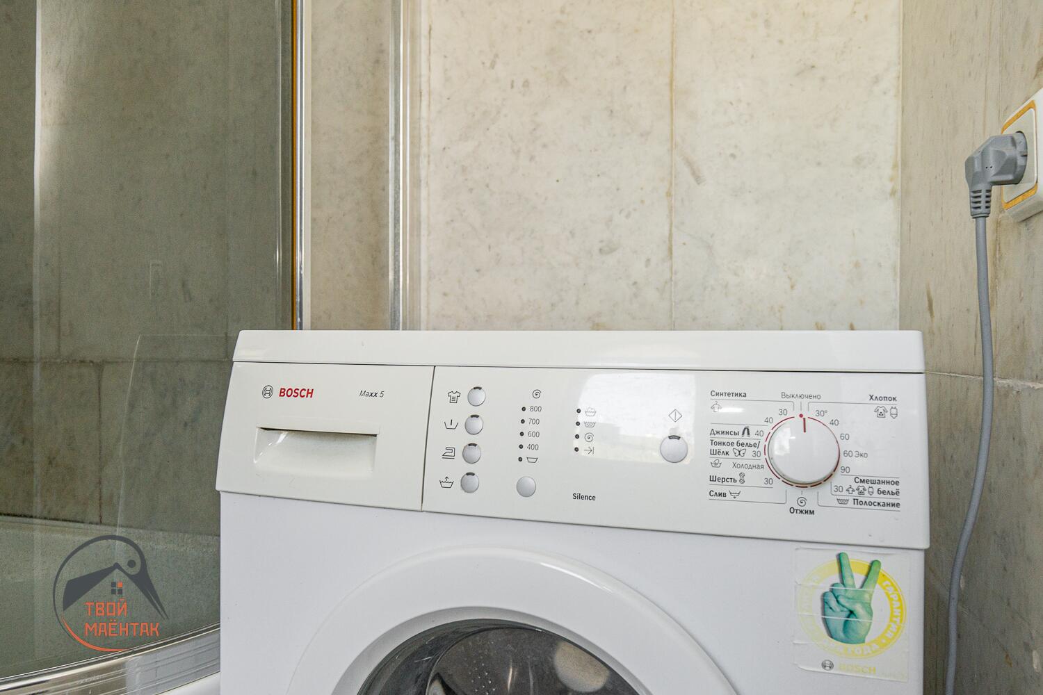 Haus  Astrashitskagaradokski rural council, Belarus