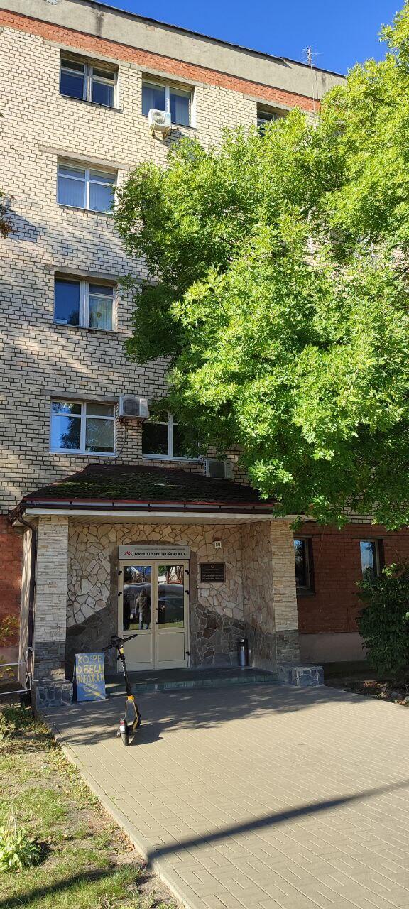 Офис по адресу: г. Минск, пер. Домашевский, д. 9