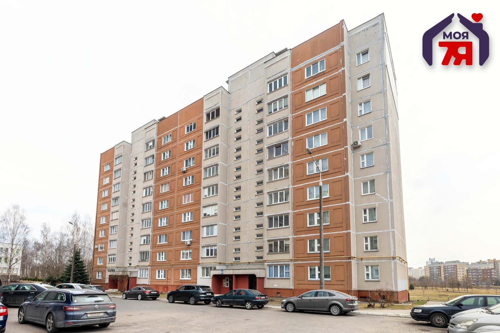 Apartamento 2 habitaciones 72 m² Minsk, Belarús