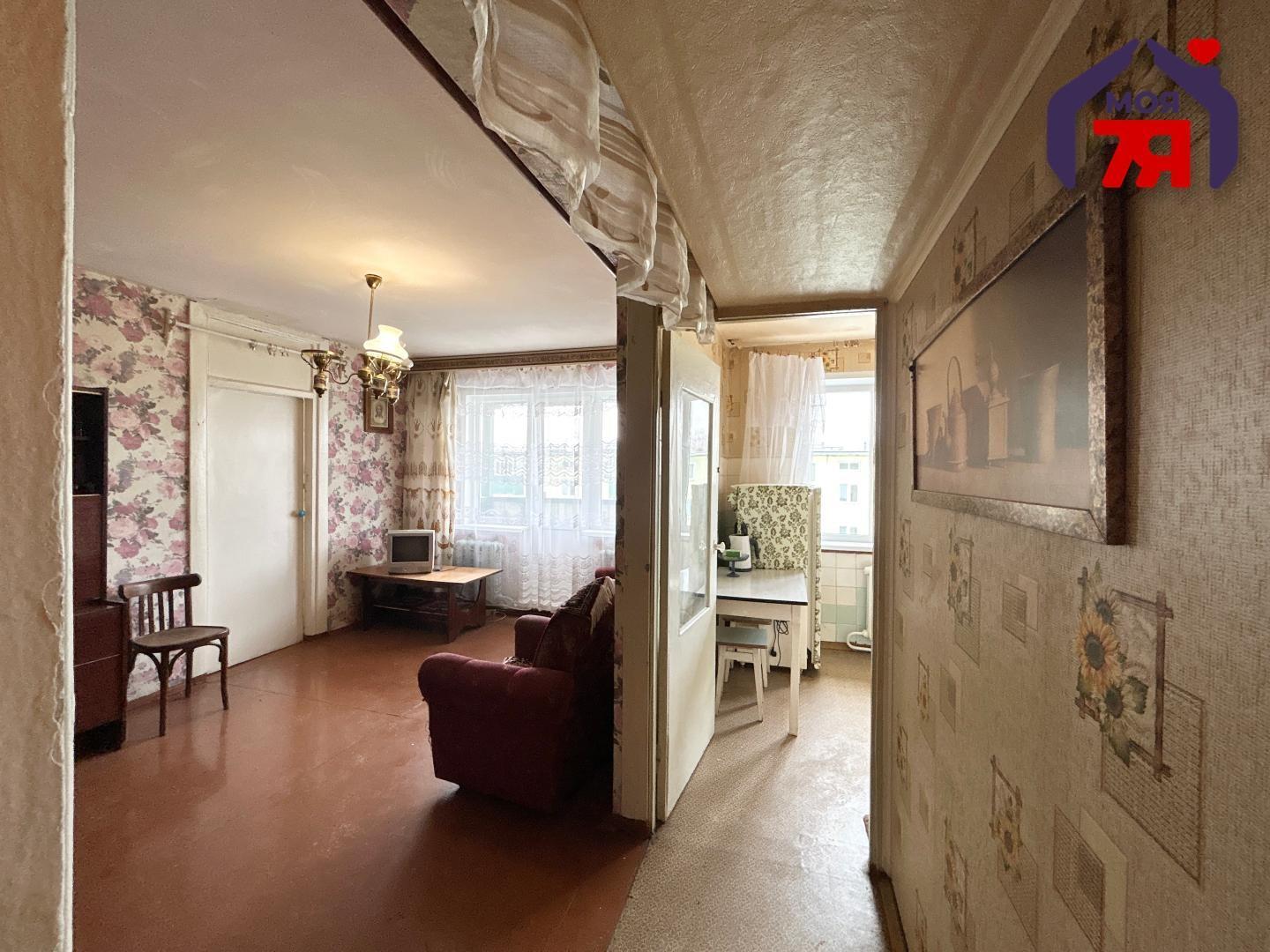 2 room apartment 45 m² Salihorsk, Belarus