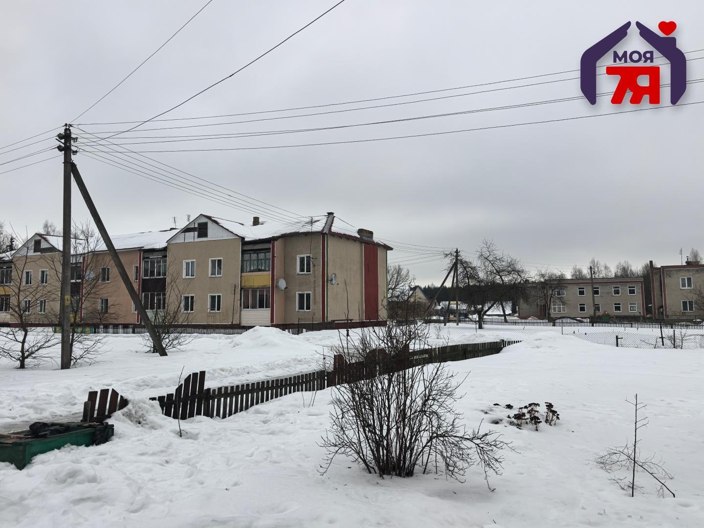 Appartement 3 chambres 69 m² Viezy, Bélarus