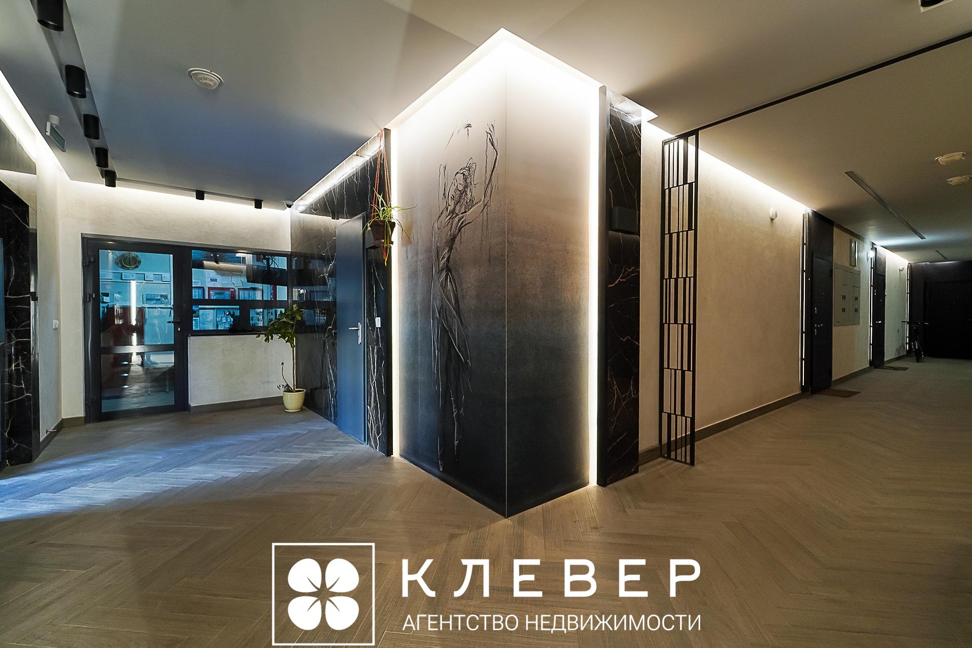  78.5м.кв., комнат 3, г. Минск (Горный пер., 8)