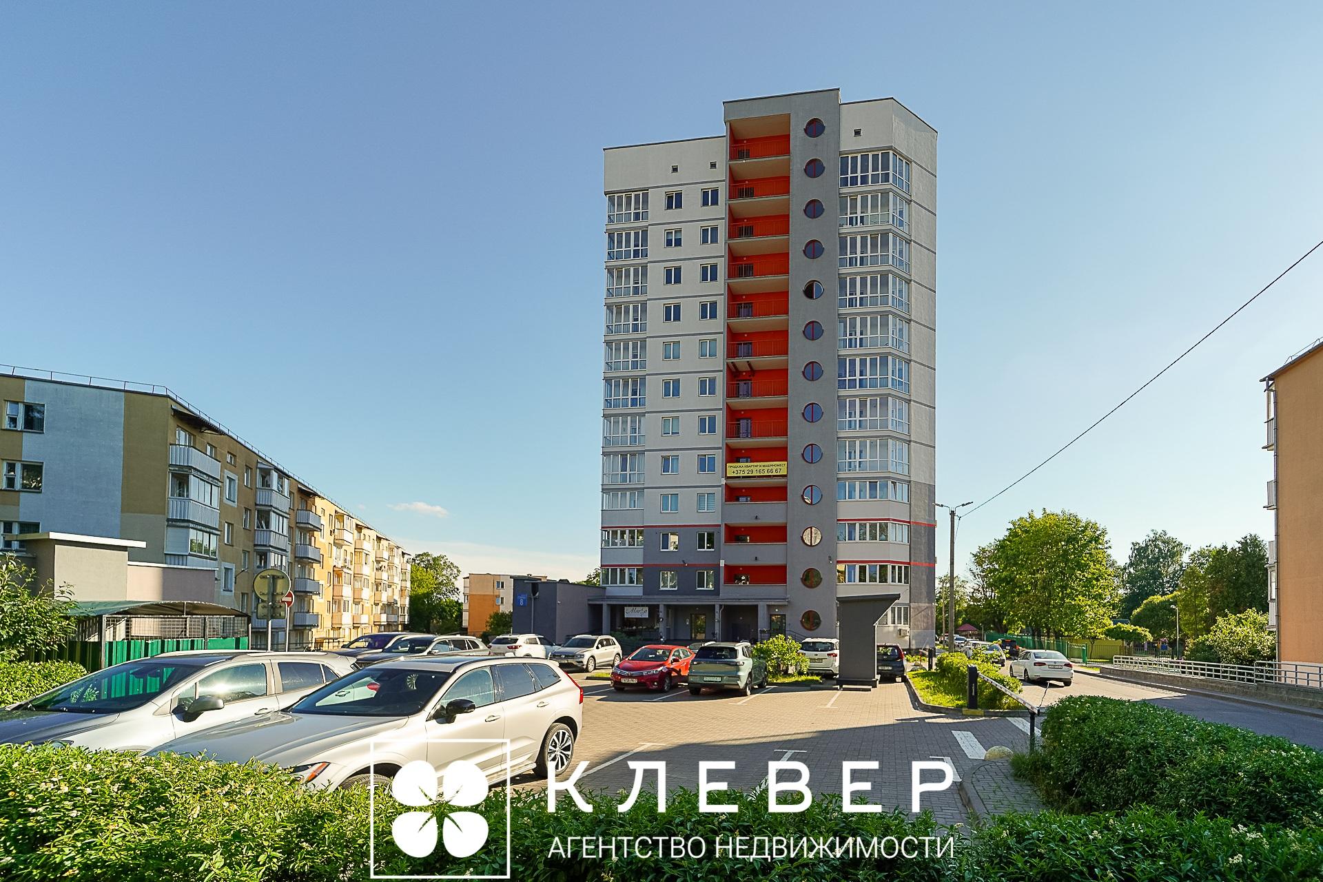  78.5м.кв., комнат 3, г. Минск (Горный пер., 8)