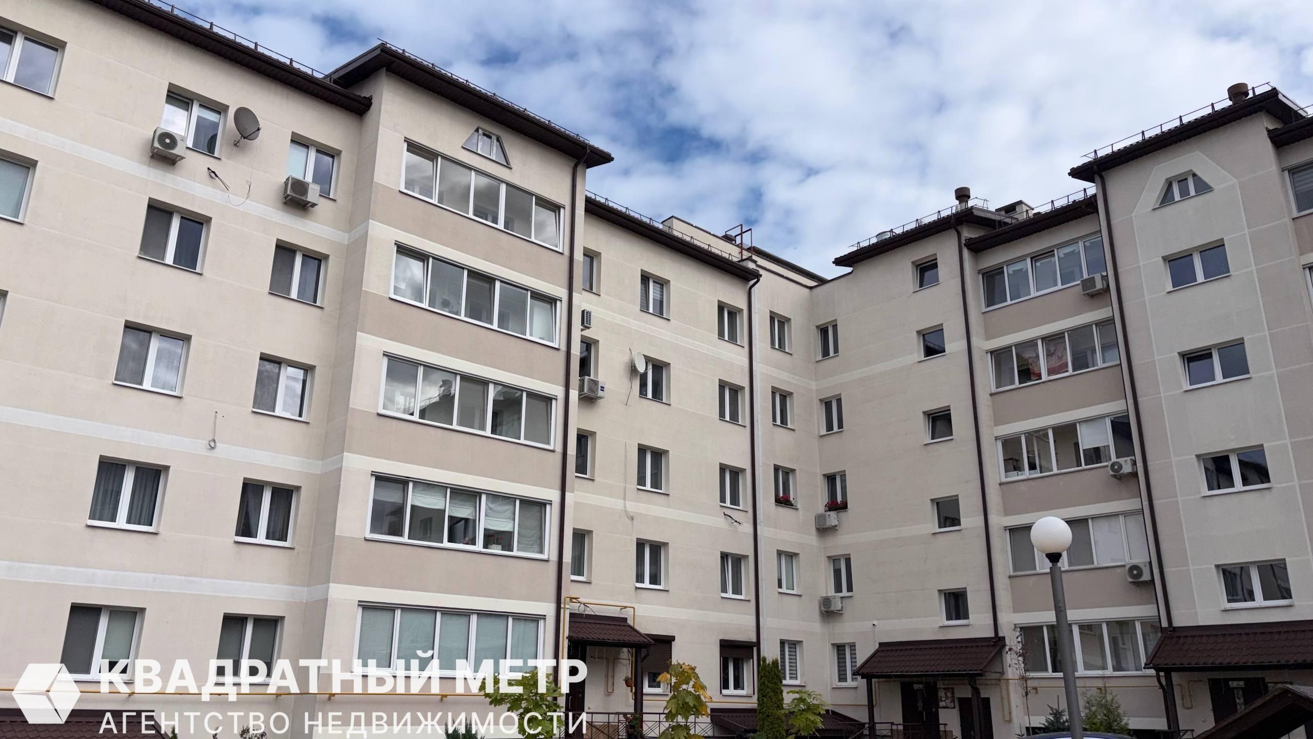 3 room apartment 82 m² Sonyechny, Belarus