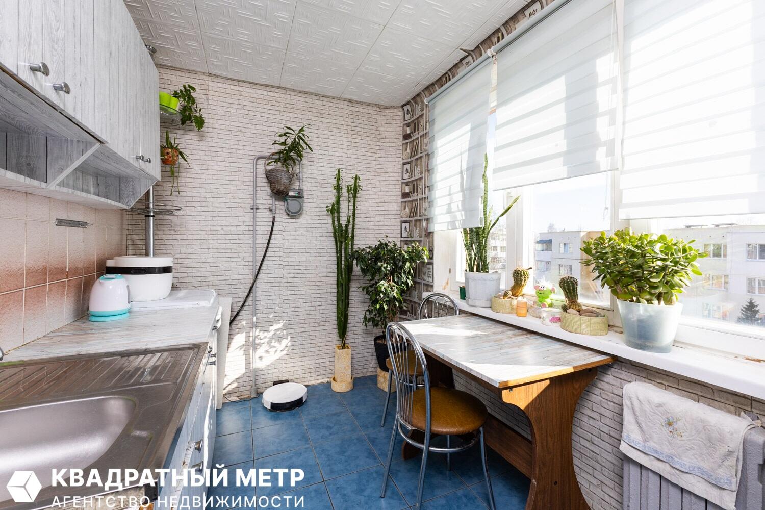 Appartement 1 chambre 34 m² Minsk, Bélarus