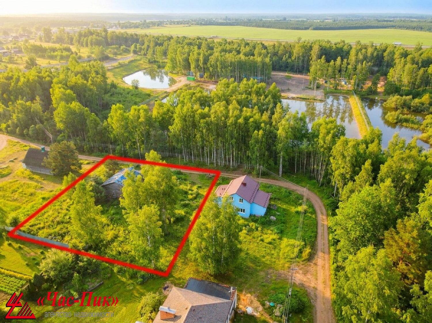 Grundstück  Apcak, Belarus