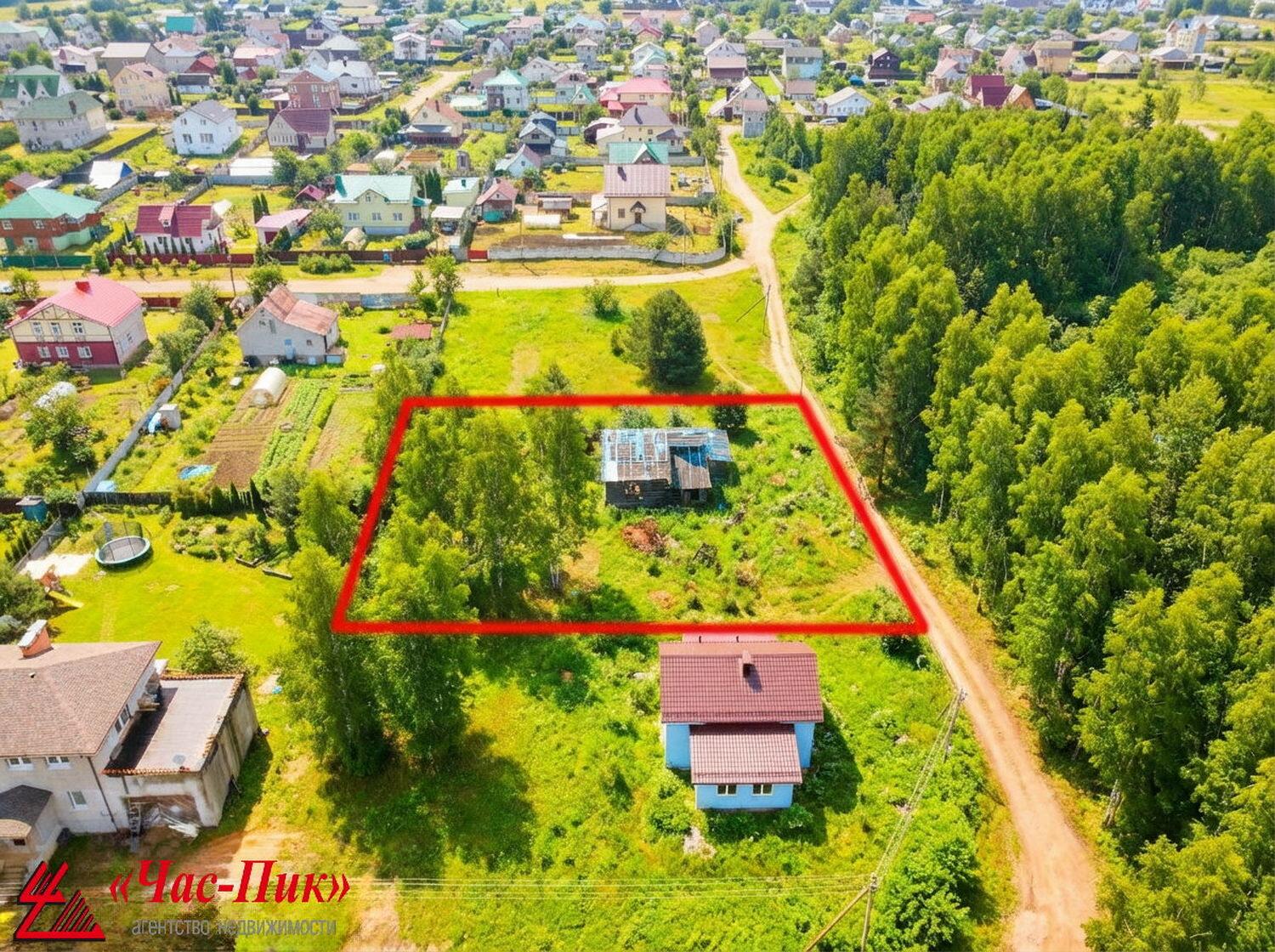 Grundstück  Apcak, Belarus