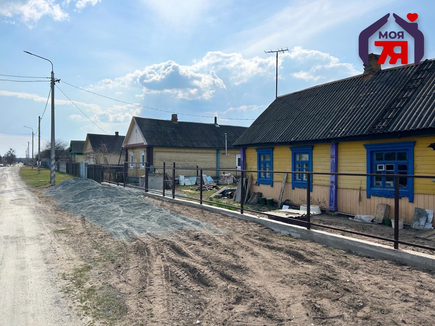 Дом 45 м² Старобин, Беларусь