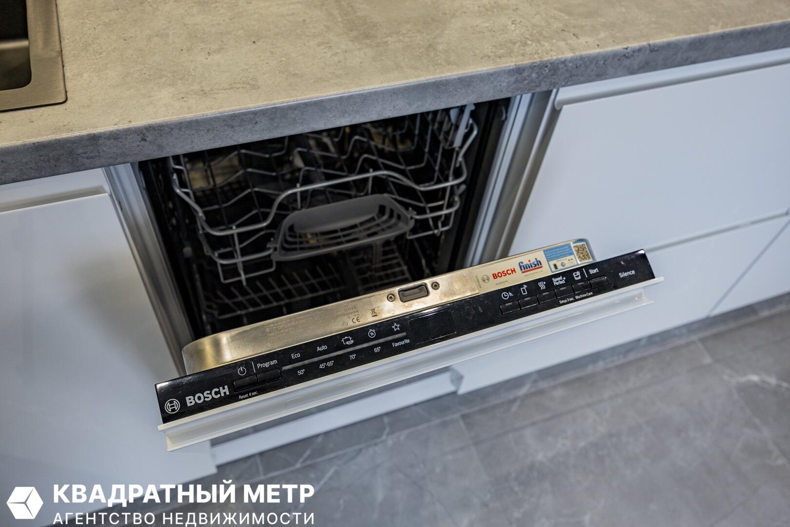 Appartement 3 chambres 78 m² Minsk, Bélarus