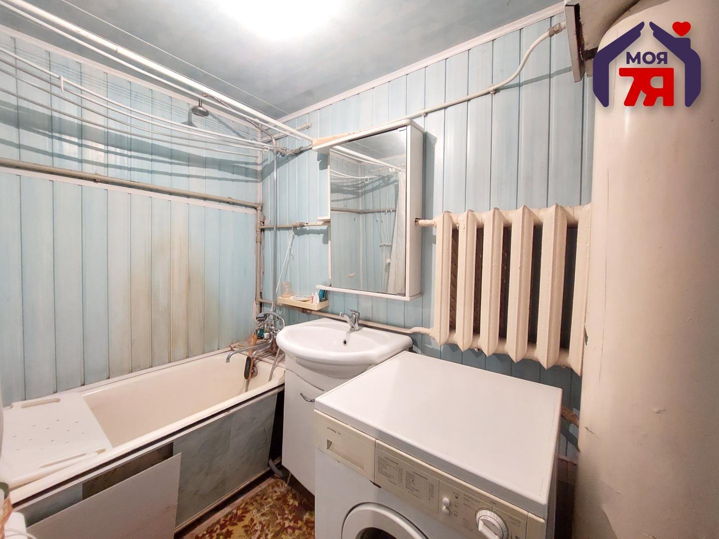 Maison 74 m² Smaliavitchy, Bélarus