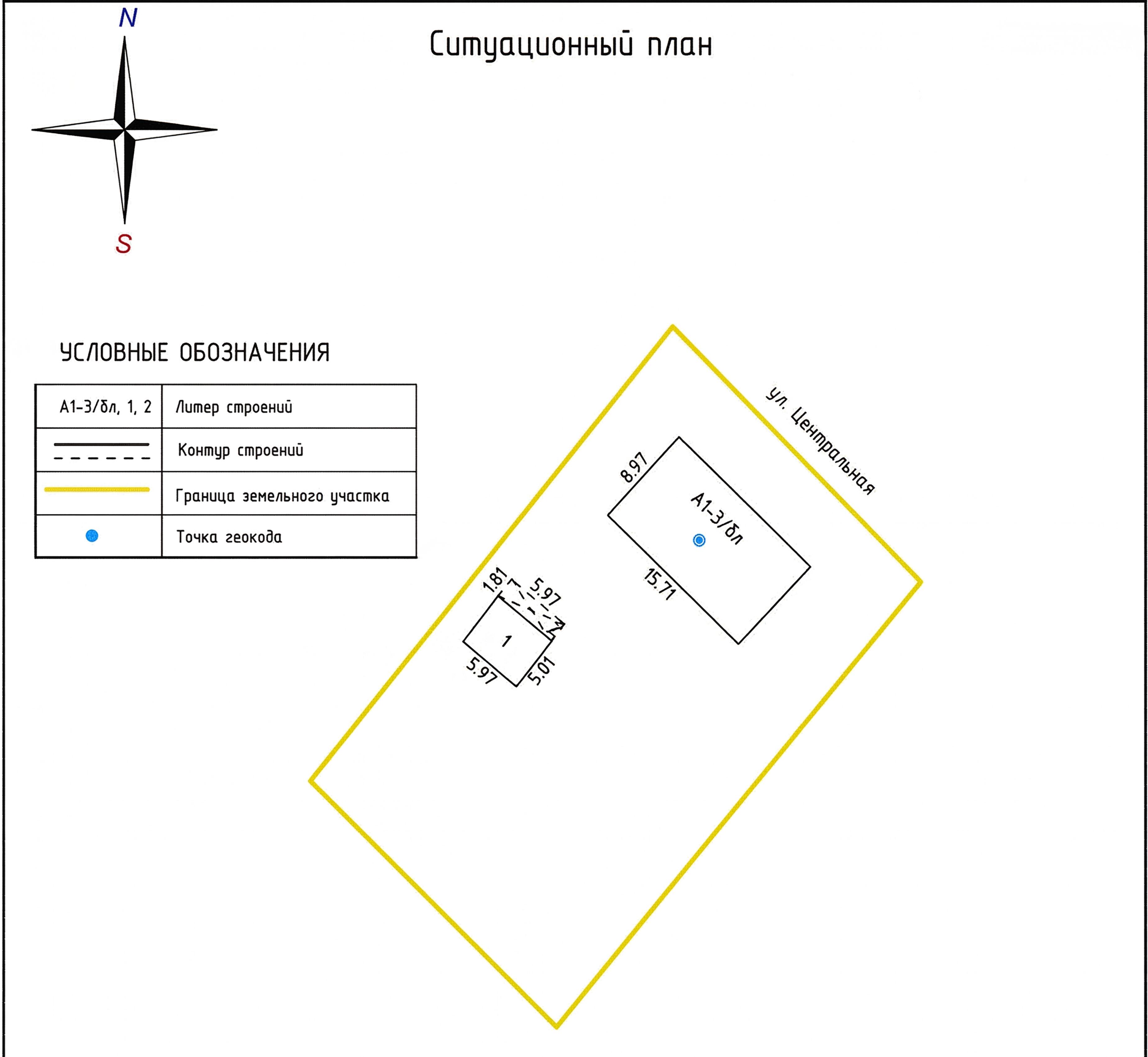 Cottage 280 m² Staroje Sialo, Belarus