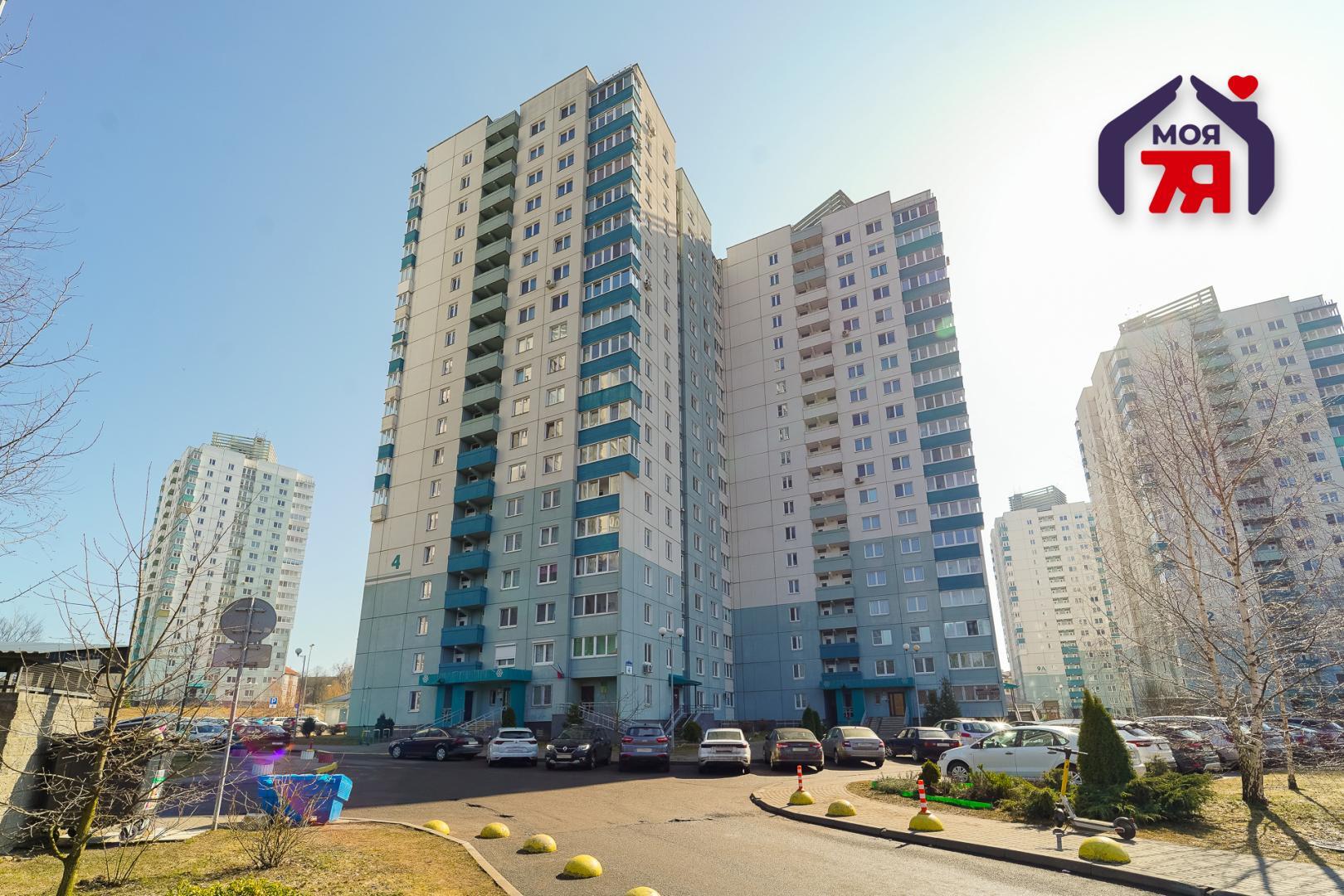 1 room apartment 45 m² Minsk, Belarus