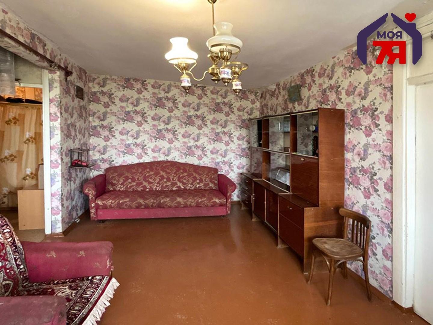 2 room apartment 45 m² Salihorsk, Belarus