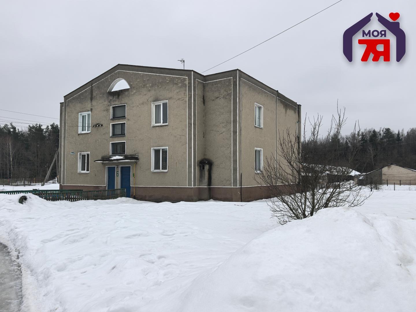 Appartement 3 chambres 69 m² Viezy, Bélarus