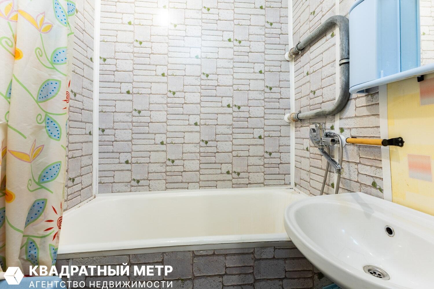 Appartement 1 chambre 34 m² Minsk, Bélarus