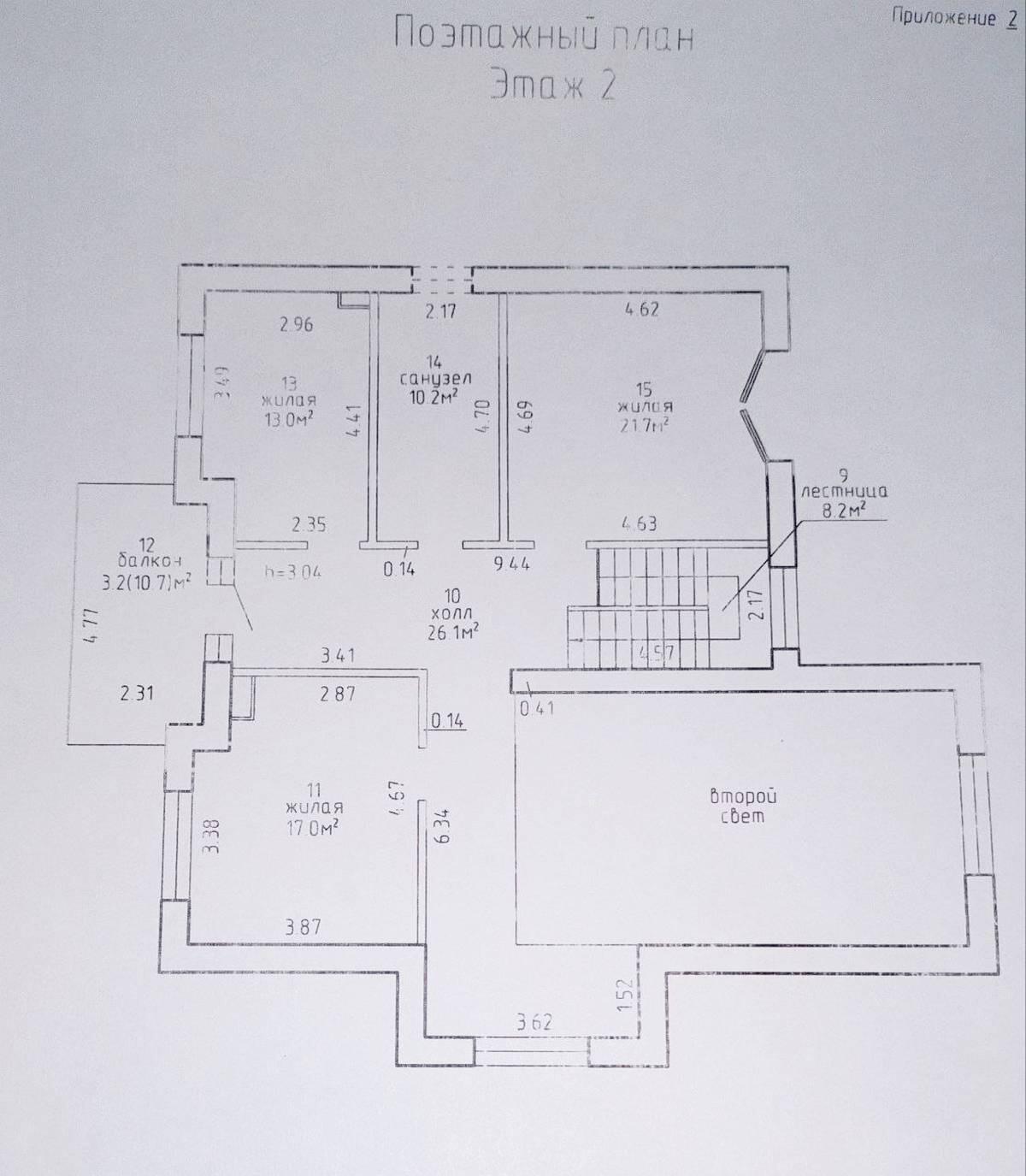 Cottage 232 m² Astrashitskagaradokski rural council, Belarus
