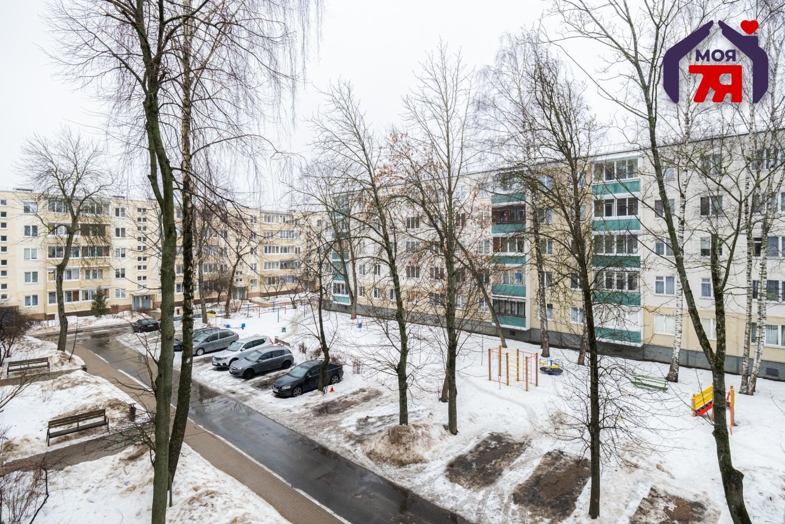 Apartamento 2 habitaciones 49 m² Minsk, Belarús