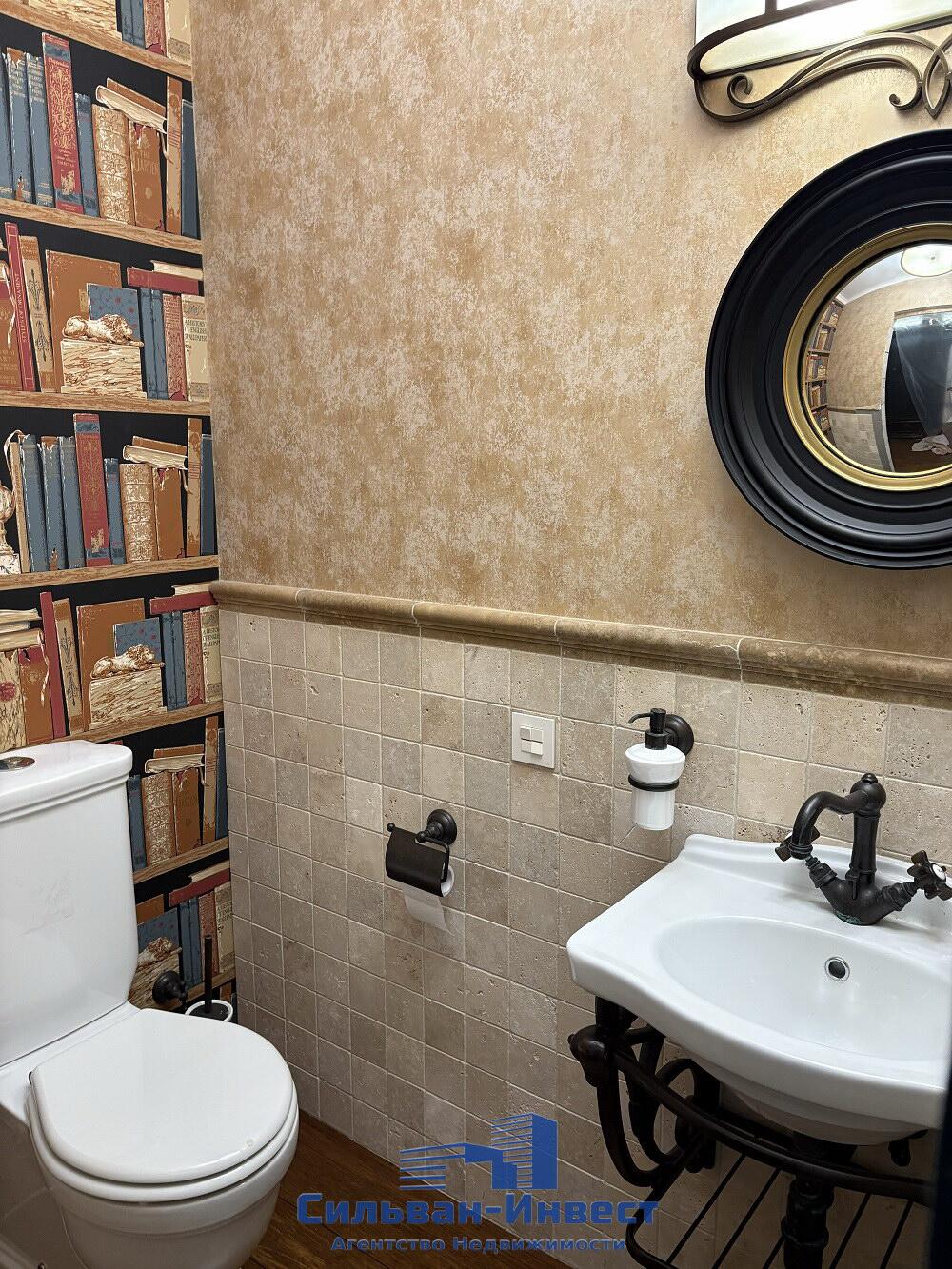 Casa de campo 501 m² Marjaliva, Belarús