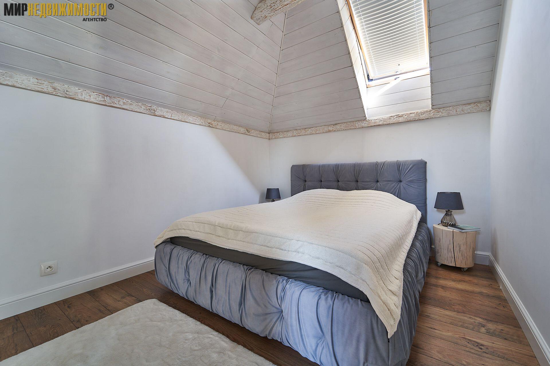 Ferienhaus 164 m² Kalodziscanski sielski Saviet, Belarus